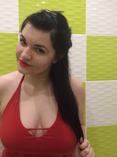 Avrupa Yakası’nın Belarus Çıtır Escort Bayan’ı Lubov