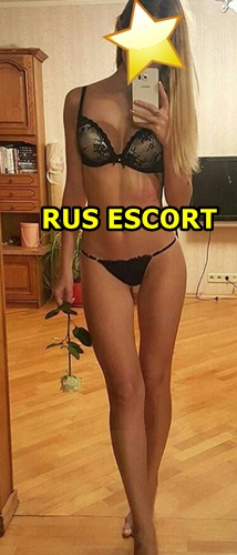 Samsun Rus Escort Vika