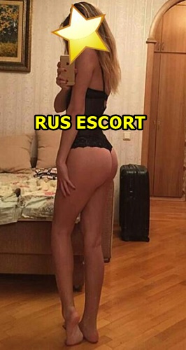 Samsun Rus Escort Vika